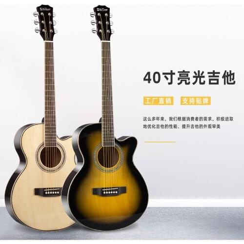 40 Inch Basswood Guitar Student Adult Folk Guitar Beginner Practice Guitar Bright Wood Guitar