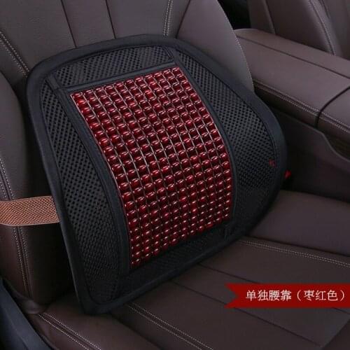 Car Seat Office Chair Massage Back Lumbar Support Mesh Ventilate Cushion Pad Black Mesh Back Lumbar Cushion for Car Driver