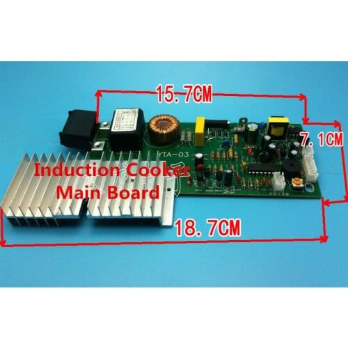 Touch Screen Induction Furnace Main board Universal Board General PCB Board Repair parts Induction Cooker Main Board