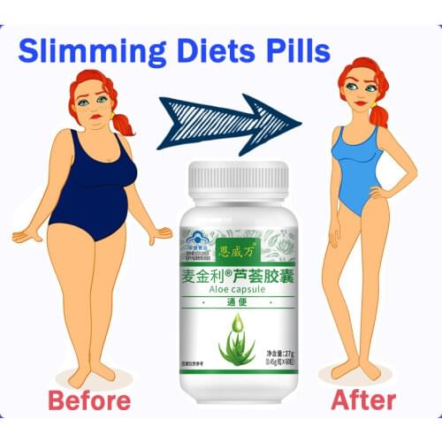 YUKUI Slimming Belts