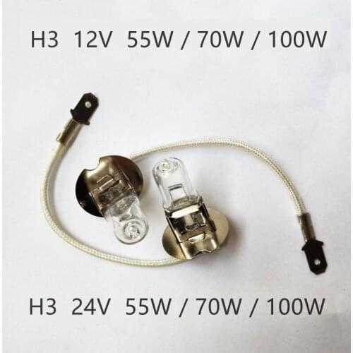 CNC Spark Machine discharge motor machine tool boring mill working bulb with wire 12V24V55W70W100W