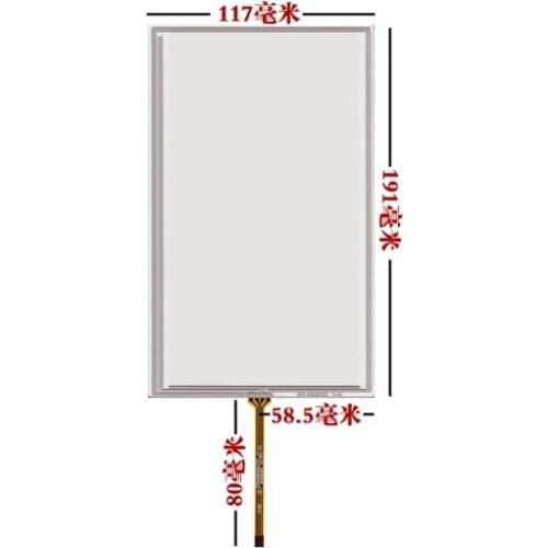 The new 8 inch touch screen is suitable for hsd080idw1-c01 c00 a01 192*117 handwriting screen