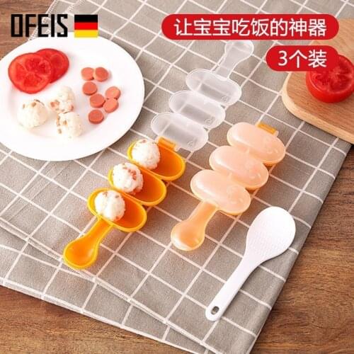 OFEIS Shakes The Rice Balls Shakes The Childrens Supplementary Food Mold Shakes The Baby To Feed The Rice Kitchen Accessories