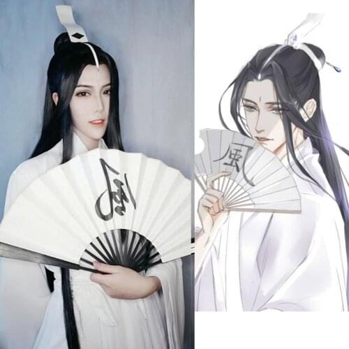 1pcs Vintage Tian Guan Ci Fu Shi Qingxuan Long Wig Synthetic Hair Cosplay Accessories Party Decor for Men Boy Gift
