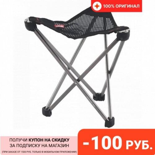 Robens Camping Furniture