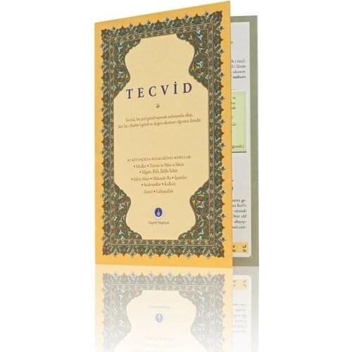 Foldable Tecvid Qaeda, the Holy Quran Portable Flexible Affordable Quality Practice Opportunities Cardboard Turkey