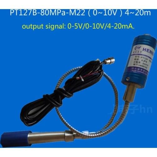 High temperature melt pressure transmitter, PT127B-80MPa-M22 (0-10V) 4-20mA