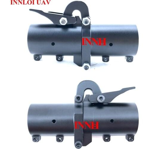 DIY 30 folding kit Connection of CNC aluminum alloy parts by arm tube accessory [INNLOI UAV Custom-made Agriculture UAV Drone ]