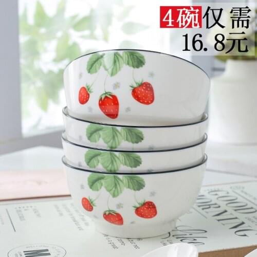 Kitchen Bowl Strawberry Pattern Rice Soup Noodles Cute Bowl Round Small Ceramic Vaisselle Cuisine Household Tableware ED50TW