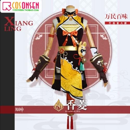 2020 hot Game The Genshin Impact cos xiangling cosplay costume full set