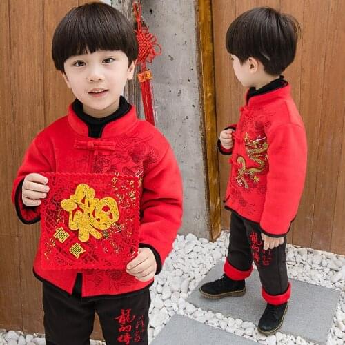 Winter Boys Chinese National Style Sets Plus Cashmere Warm Coat+trousers 2PCS Traditional Dragon Pattern Boy Hanfu Son Clothes