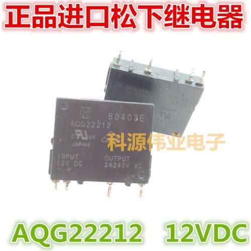 AQG22212 12VDC Relay 12V 2A 4PIN