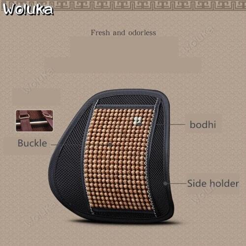 Summer back Car waist cushion wooden beads breathable waist massage lumbar pad office seat pillow bodhi CD50 Q01