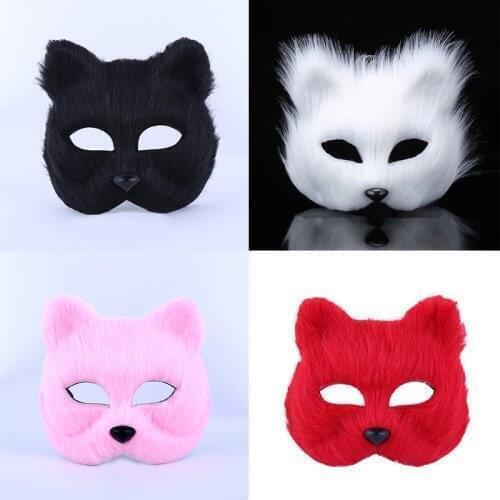 Fox Shape Half Face Eye Mask Christmas Carnival Party Cosplay Mask Halloween Costume Props 5 Colors Male Female Half Face Toy