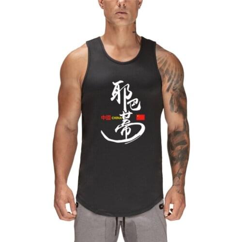 Mens Workout Clothing Summer Casual Sports Mesh Tank Top Musculation Gym Bodybuilding Singlets Sleeveless Fitness Quick Dry Vest