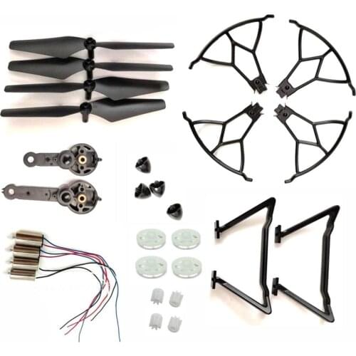 KY601S Drone RC Quadcopter Spare Parts Accessories set motor blades frame landing gear