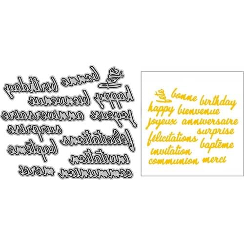 New Birthday Surprise French Word Craft Embossing Mold 2021 Metal Cutting Dies for DIY Decorative Scrapbooking Album Card Making