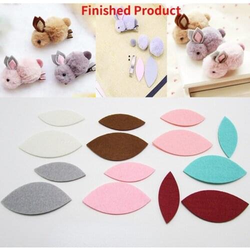 30pcs Rabbit Ear Ball Padded Appliques For clothes DIY Baby hair Clip headwear Decor Ornament Accessories