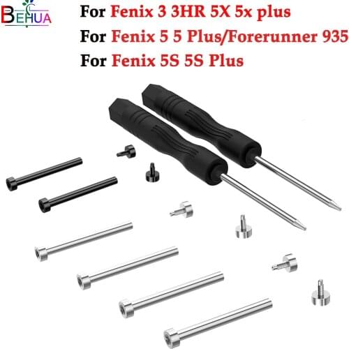 For Garmin watch GPS Watch screw rod Connector tool for Garmin Fenix 3 3 HR Fenix 5S 5X 5 plus Forerunner 935 Disassembly TOOL