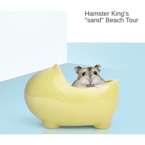 Ceramic Hamster Sand Basin Golden Bear Toilet Anti-tipping Easy To Clean Hamster Toilet Hamster Accessories Small Pet Supplies