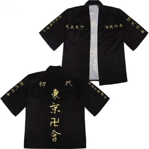 Anime Tokyo Revengers Haori Tokyo Manji Gang Kimono Shorts Manjiro Sano Cosplay Yukata Ken Ryuguji Summer Toman Uniform Cardigan