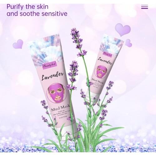 Beauty Host Lavander Mud Mask Deeply cleanse improve acne skin Moisturizing Bright skin &Anti wrinkle 150g