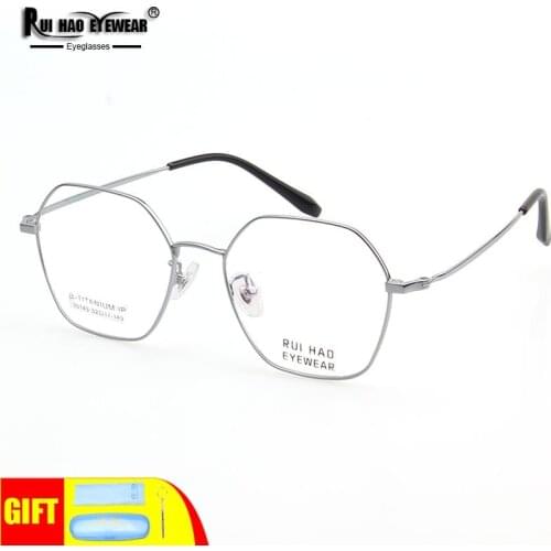Fashion Polygon Eyeglasses Frames 2 Color β-Titanium Glasses Frame Men Spectacles Women 95143