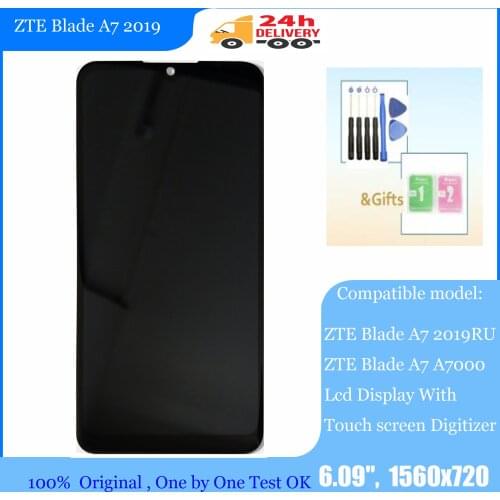 NINJACASE Screens For ZTE