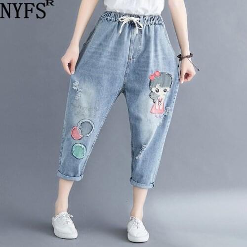 NYFS Womens Summer Jeans