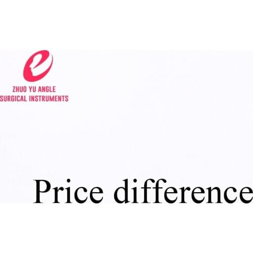 Price difference