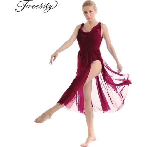 Women Adult Competition Stage Lyrical Dance Costume Mesh Ballet Tutu Dress Built In Shelf Bra Leotard Gymnastics Leotard