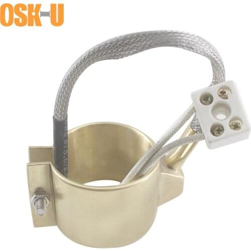 50mm Inner Diameter Electric Heater Element 50x25/50x30/50x35mm Height Brass Band Heater for Packing Printing Machine