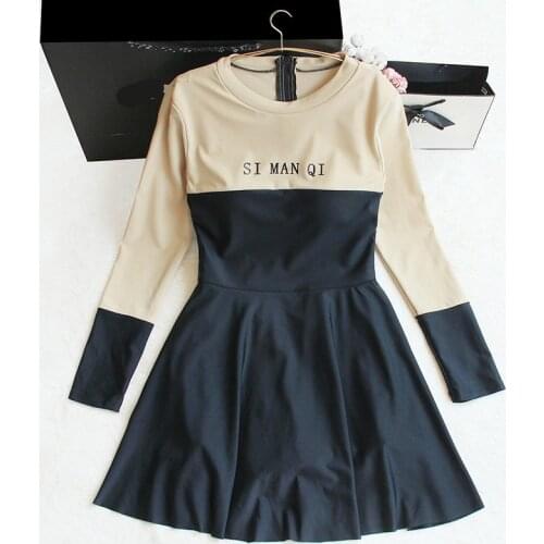 STAERK skirt in the summer of 2021 the new conservative block show thin micro belly fat big yards swimming with South Korea