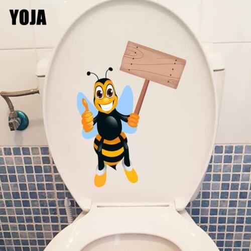YOJA 18.1X22.6CM Funny Toilet Sticker Home Decor Wall Decal Cute Cartoon Bee Pattern T5-1005