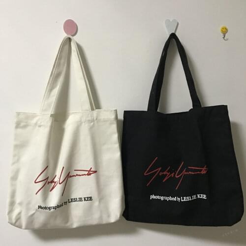 Large Capacity Canvas Tote Shoulder Bag Fabric Cotton Cloth Reusable Shopping Bag for Women 2020 Korea Handbags Shopper Bags