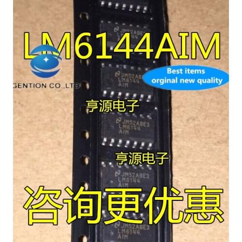10PCS LM6144AIM LM6144 SOIC-14 amplifier IC in stock 100% new and original
