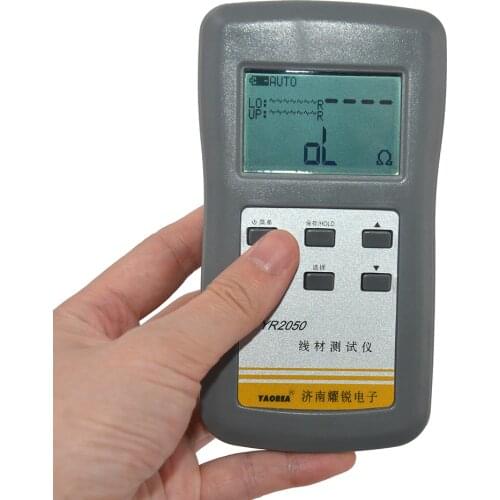 YR2050 High Precision Original Wireline Current Detecting Milliohmmeter DC Milliohm Low Resistance Micro Resistance Meter Tester