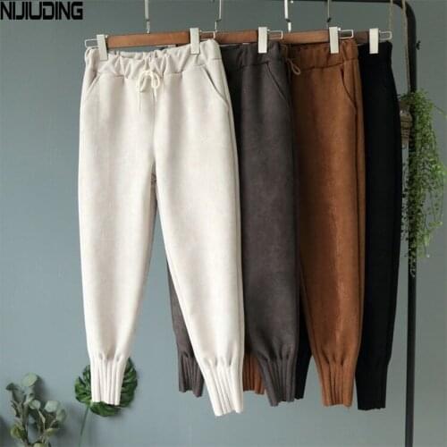 NIJIUDING Women's Insulated Trousers