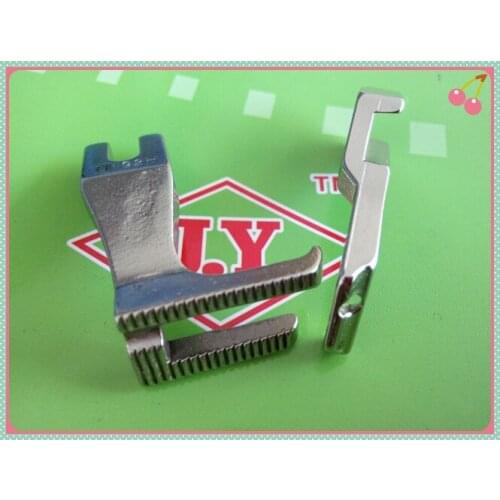 Industrial sewing machine synchronous car presser foot Inlay presser foot DY car bilateral inlay presser foot U192H U193K