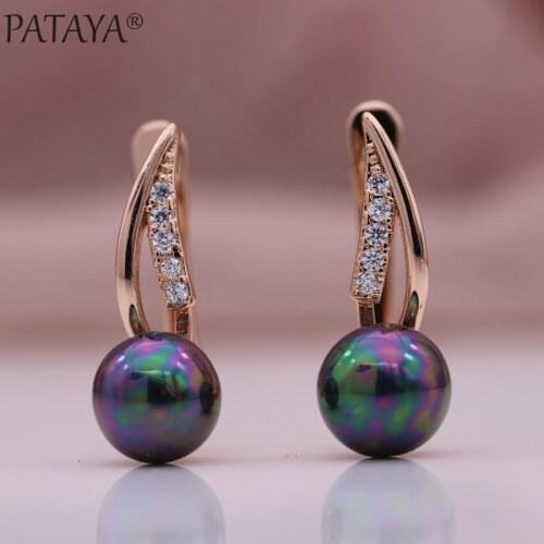 PATAYA New Round Shell Pearl Long Earrings 585 Rose Gold Natural Zircon Drop Earrings Women Simple Wedding Party Fashion Jewelry