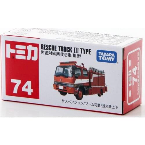 Takara Tomy Tomica Rescue Truck III TYPE Metal Diecast Model Vehicle Toy Car New #74