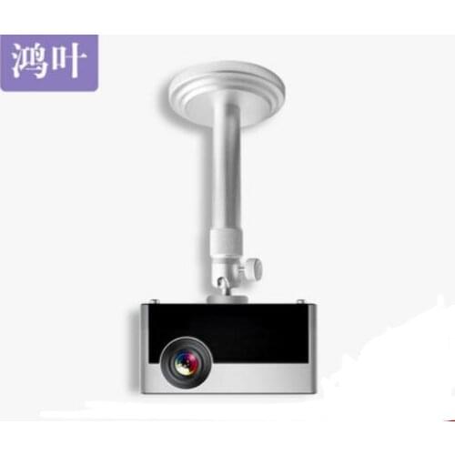 Projector hanger rack hanger bracket straight bracket