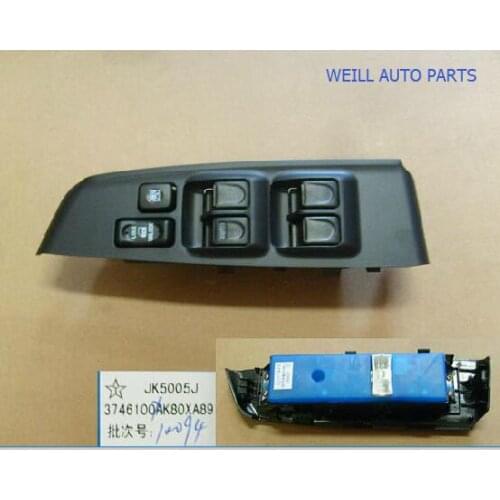 WEILL 3746100XK80XA89 FR DOOR WINDOW SW W/PANEL ASSY LH (Without anti-clip function) FOR GREAT WALL HAVAL H5