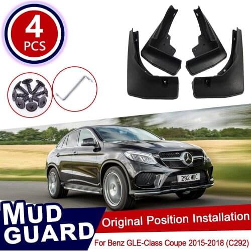 For Mercedes Benz GLE Class Coupe C292 2015~2018 Car Mud Flaps Front Rear Mudguard Splash Guards Fender Accessories 2016 2017