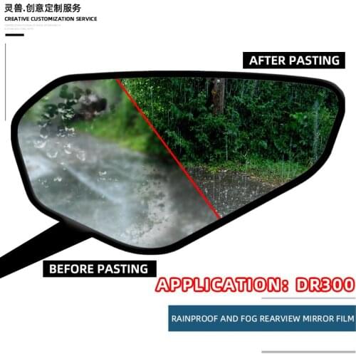 For Haojue DR300 rearview mirror film Accessories motorcycle protection reflector anti fog rain Waterproof film Spirit Beast