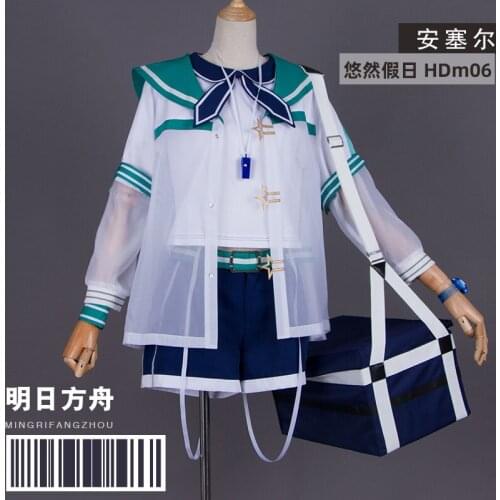 Anime Arknights Ansel Macho Man Swimsuit Sexy Swimwear Full Set Cosplay Costume Unisex Halloween Carnival Free Shipping 2020 New