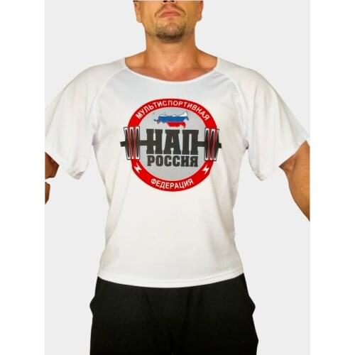 Мужские футболки PITANIE888 China At AliExpress