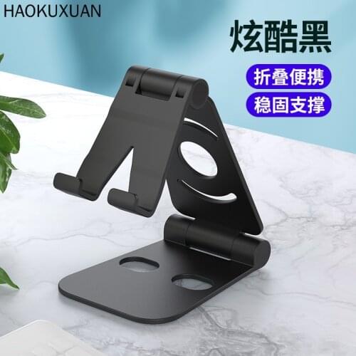 Phone Holder Stand Foldable Mobile Desk For Xiaomi Huawei Tablet Accessories Cellphones & Telecommunications