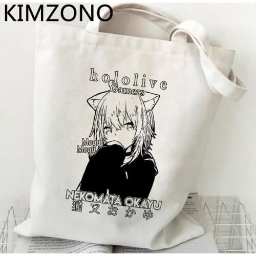 Hololive shopping bag tote shopping shopper eco grocery recycle bag bag bolsas ecologicas tote net sac toile