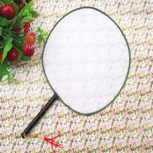 50pcs New Blank Round Fans Chinese Imitation Silk Fans Kids Children DIY Painting Fan Event And Party Supplies wen4745
